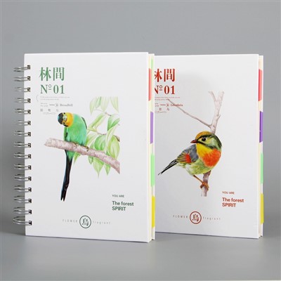 Espiral mare enprime